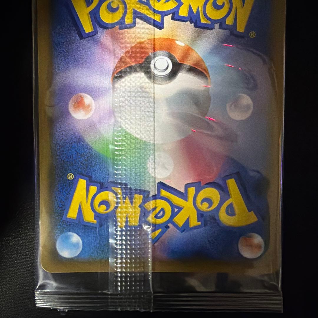 コダック：ムンク展×ポケモンカードゲーム PROMO SM-Pプロモカード未開封