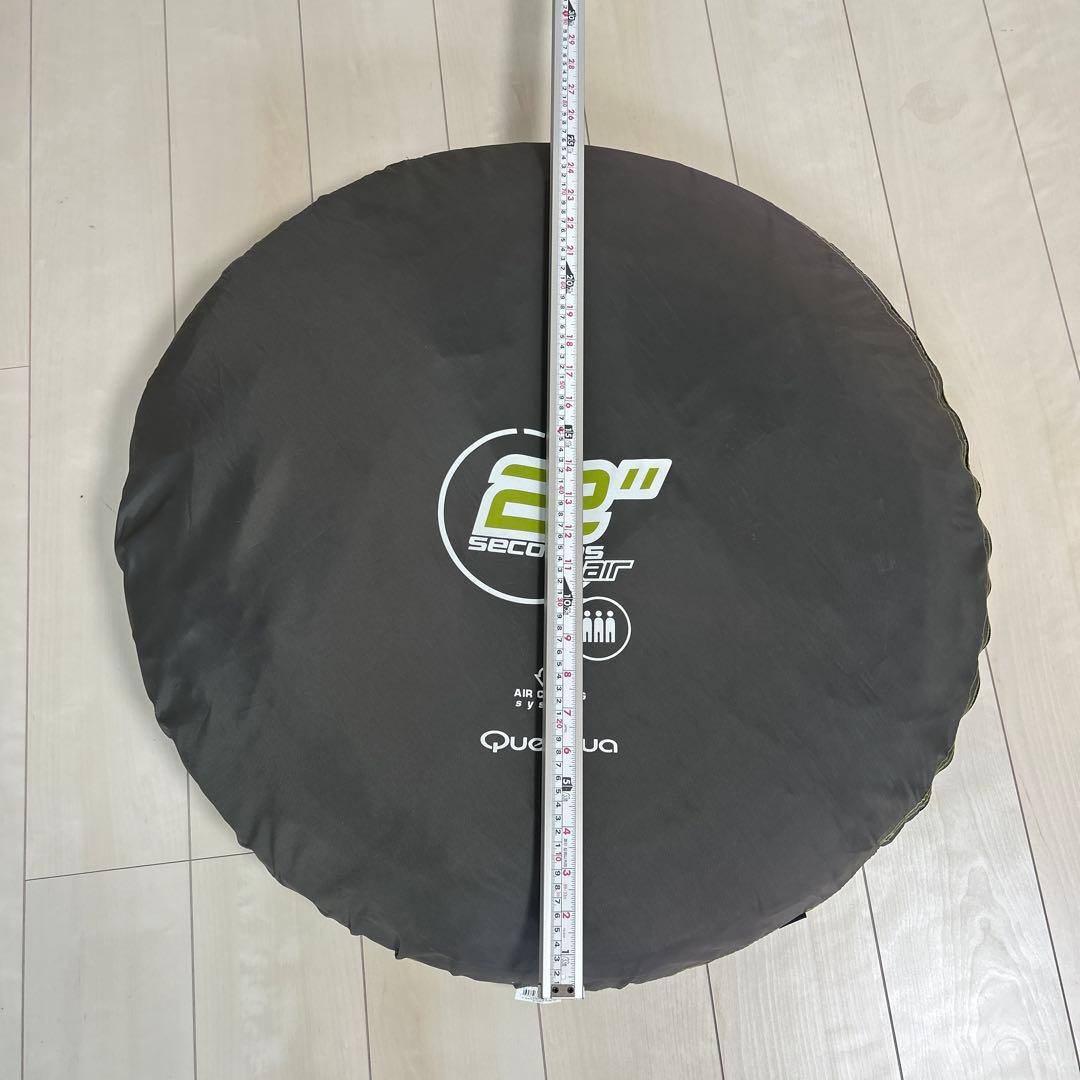 Quechua 2 seconds AirⅢ ケシュア ポップアップテント3人用