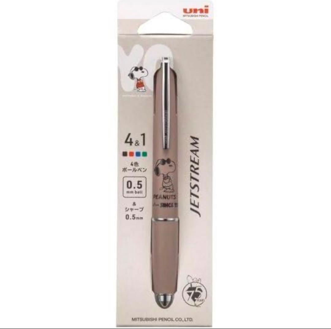 ジェットストリーム4&1 75周年 スヌーピー PEANUTS Sモカブラウン