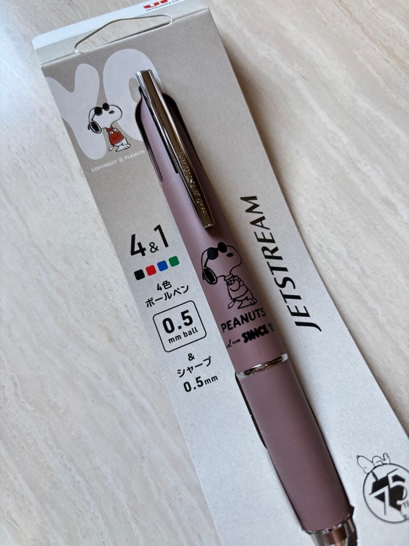 ジェットストリーム4&1 75周年 スヌーピー PEANUTS Sモカブラウン