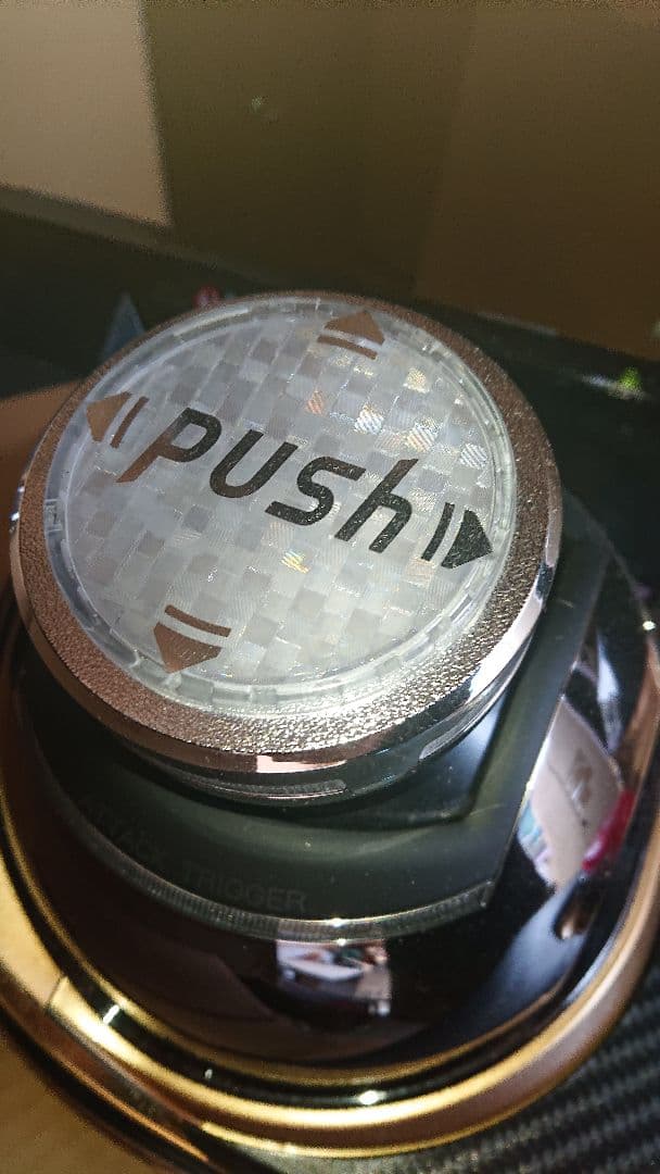 京楽 S枠 前扉のみガラス付