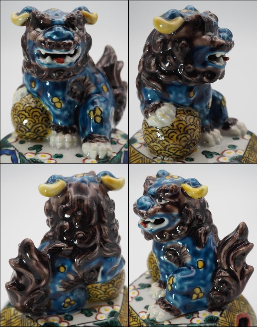 古九谷 角福 色絵 松竹梅窓絵 獅子摘 大型香炉