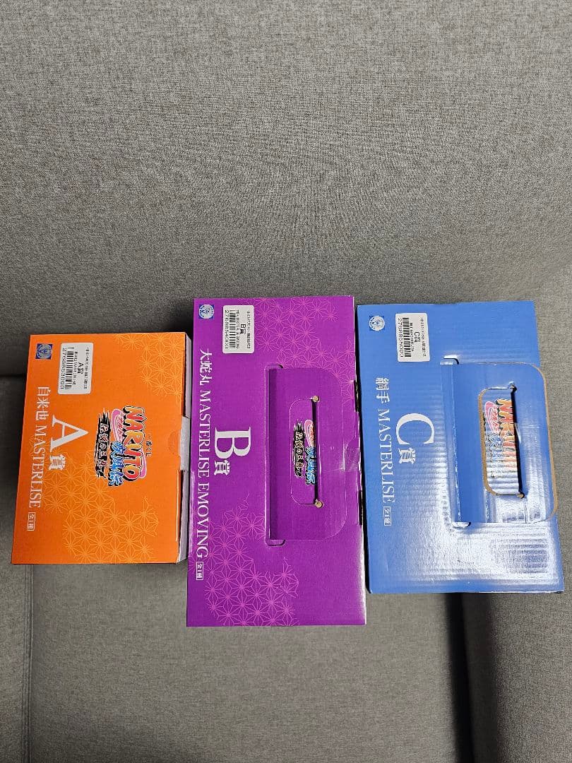 ナルト　一番くじ　フィギュア　三忍　自来也　大蛇丸　綱手　A賞　B賞　C賞