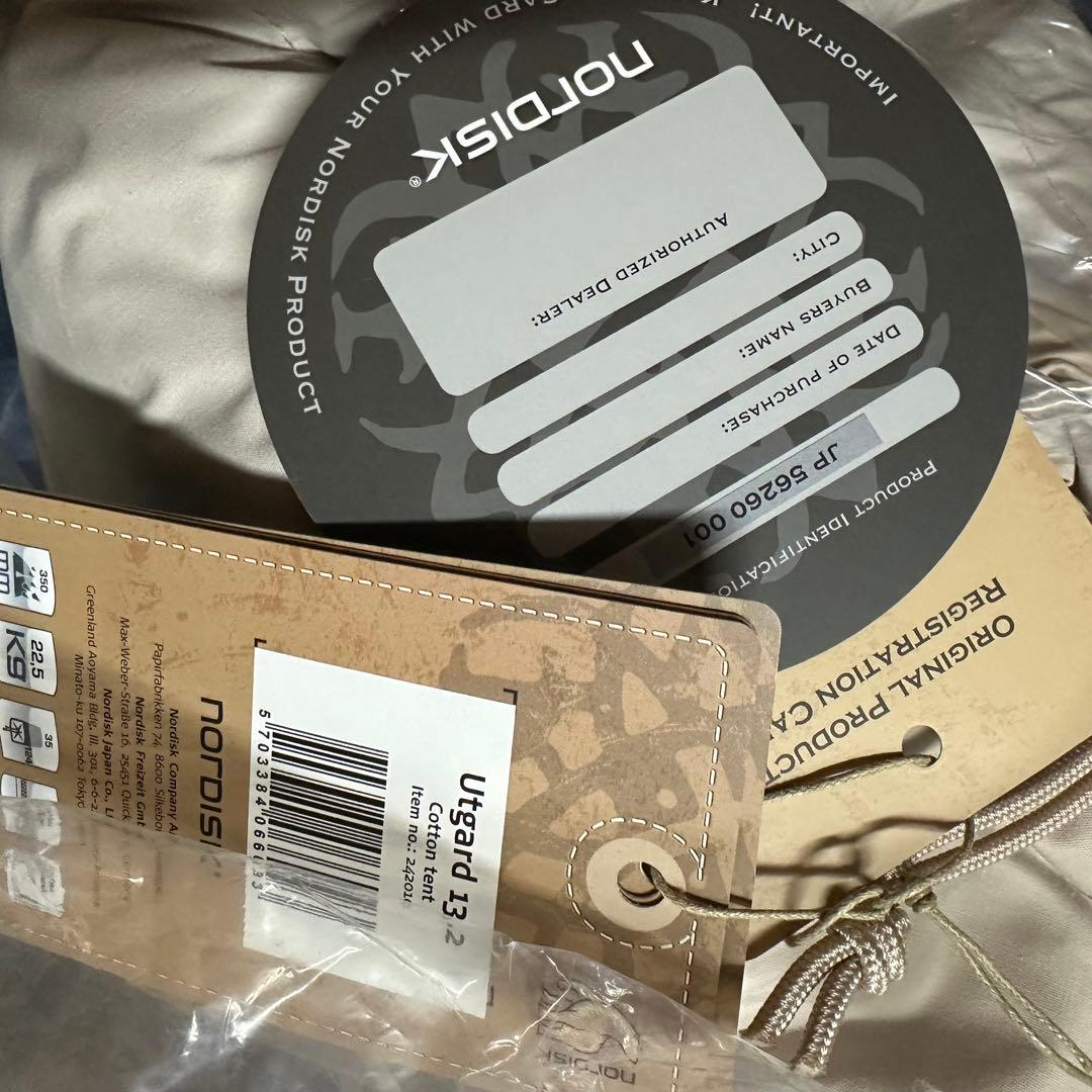 NORDISK コットンテント Utgard 13.2 JP 本体 未開封