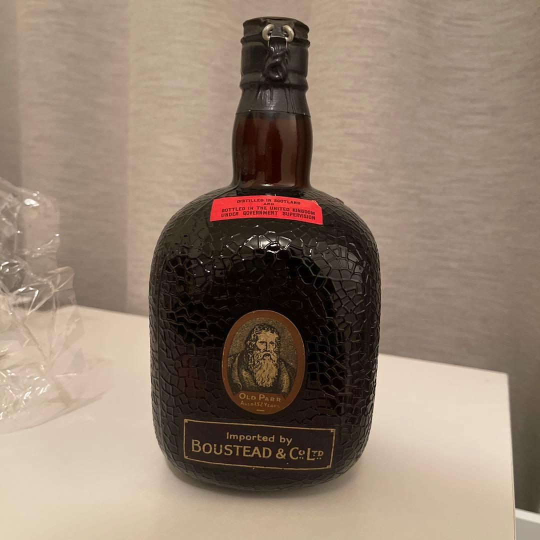 オールドパー　ティンキャップ　1950年代〜1960年代