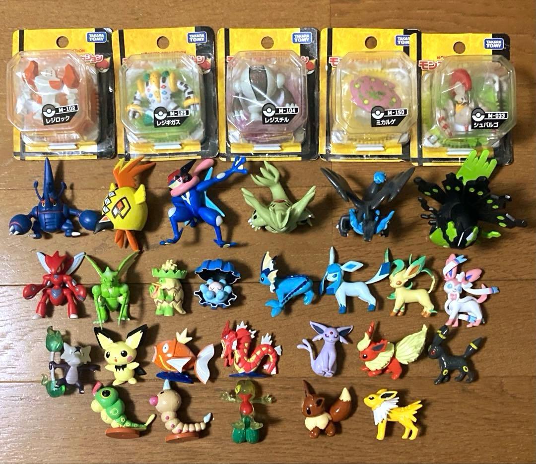 ポケモン モンコレ まとめ売り 31点