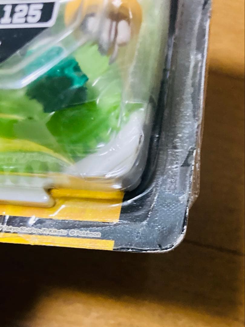 ポケモン モンコレ まとめ売り 31点