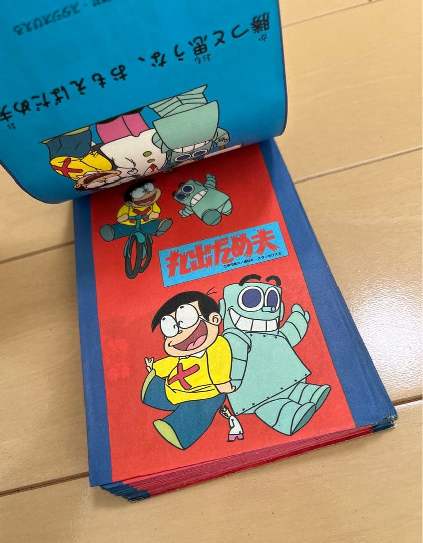 丸出だめ夫　激レア　PPカード　33枚＋1枚　オオサト　トレーディングカード