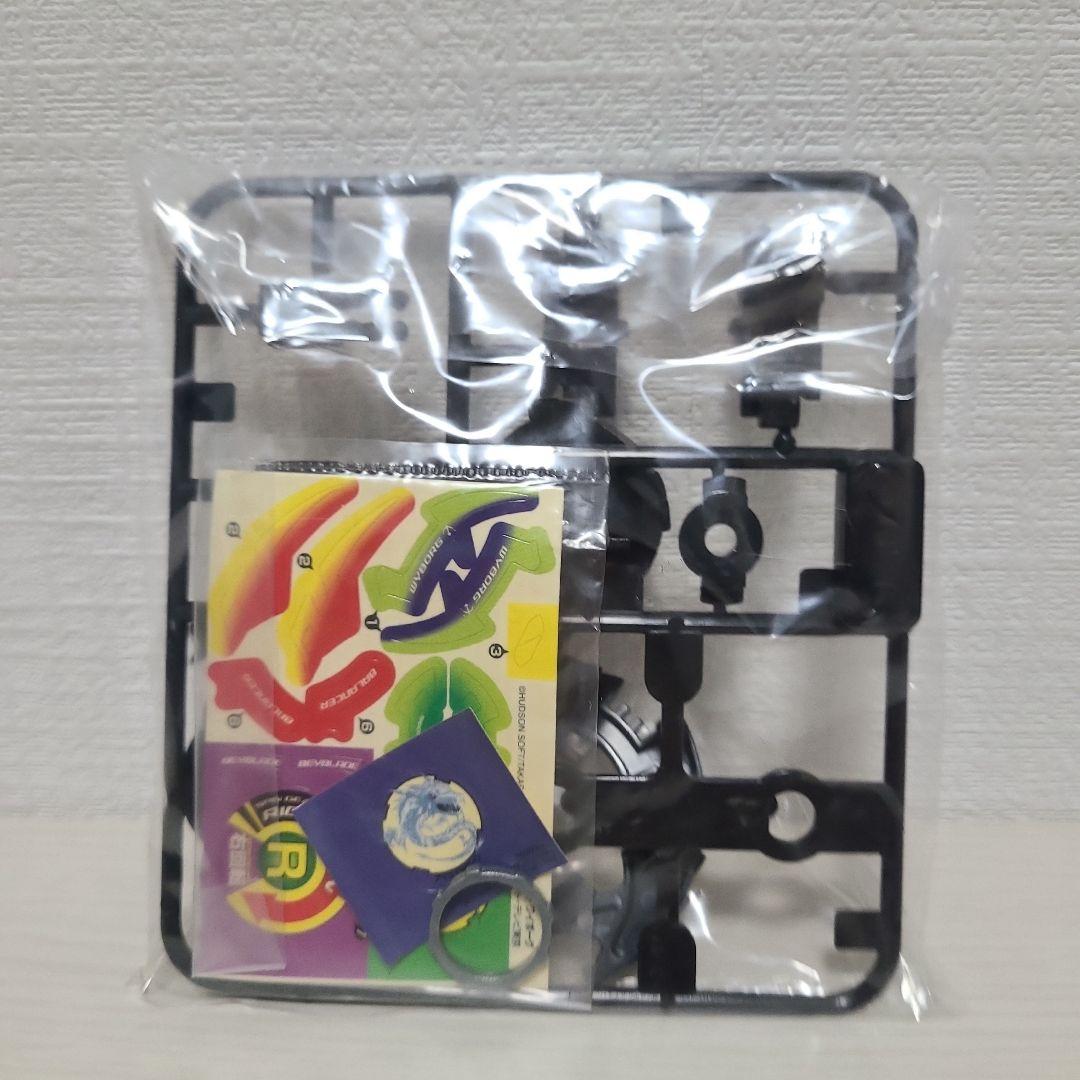 ベイブレード ドランザーF カラーリング ワイボーグ ブラック 限定 福箱