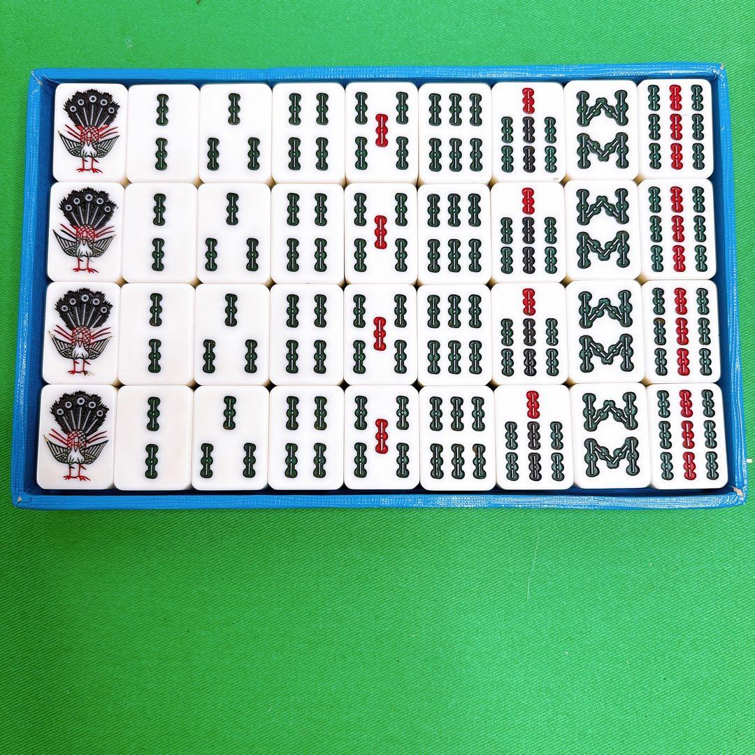 キングバード　麻雀牌　背黒牌　昭和レトロ 五本羽一索