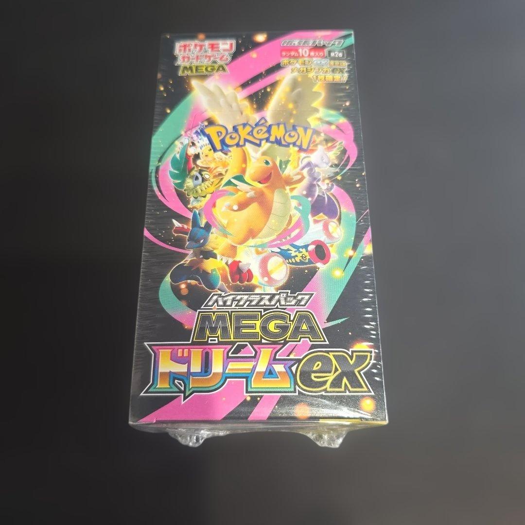 ポケモンカードゲーム MEGA ドリームEX　シュリンクつき