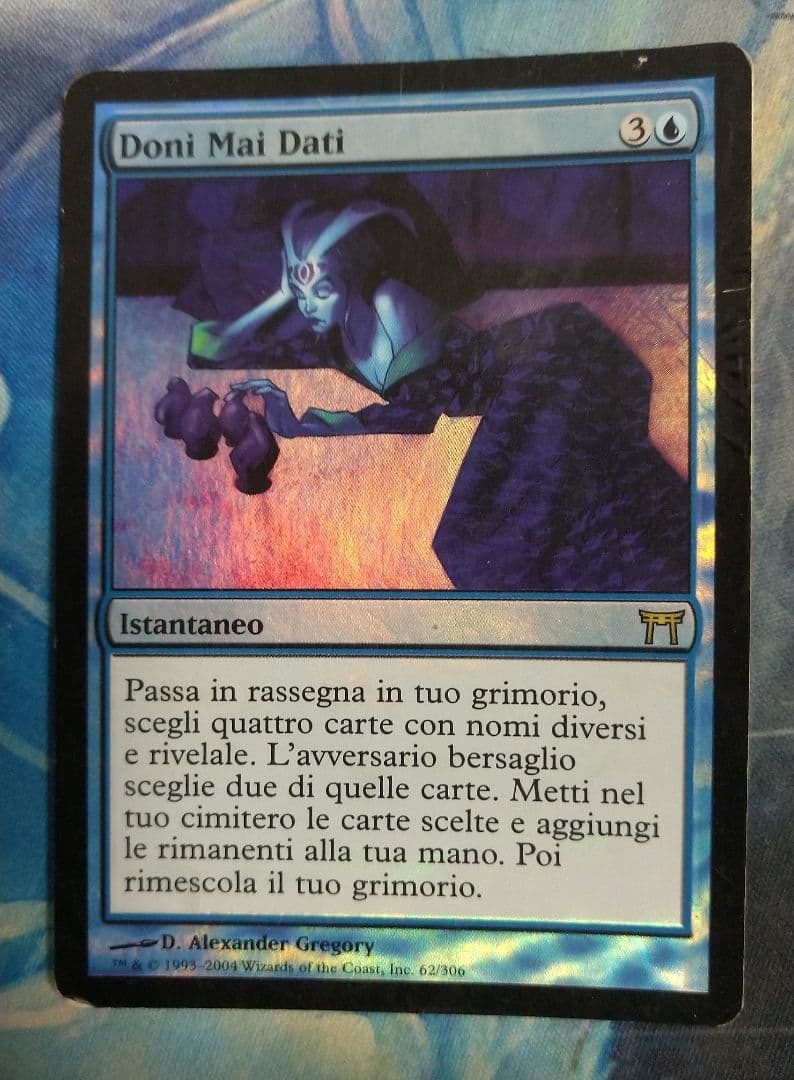 MTG けちな贈り物/Gifts Ungiven CHK イタリア語版FOIL