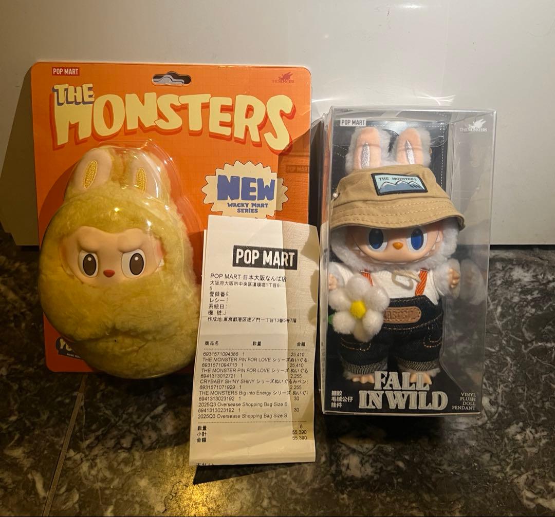 【正規品】labubu fall in wild wacky martセット売り
