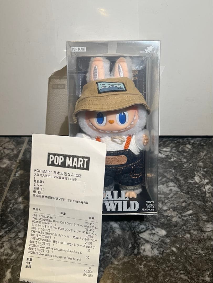 【正規品】labubu fall in wild wacky martセット売り