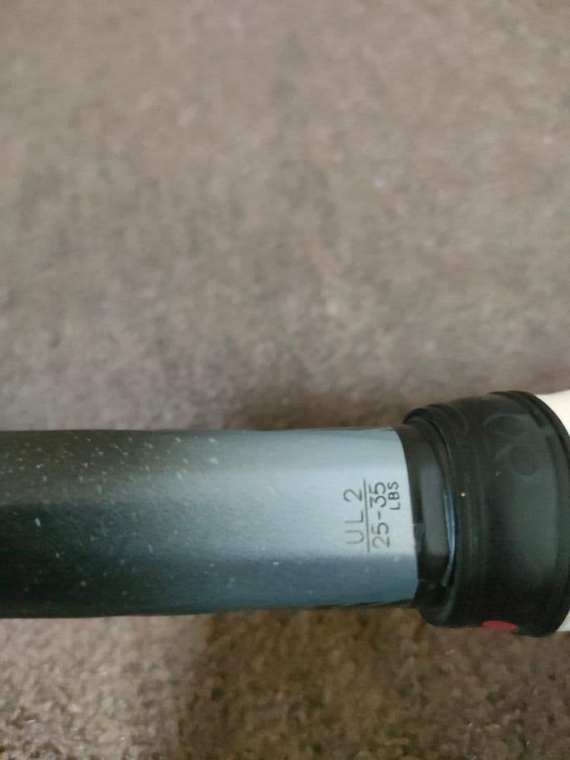 ボルトレイジ8V UL-2