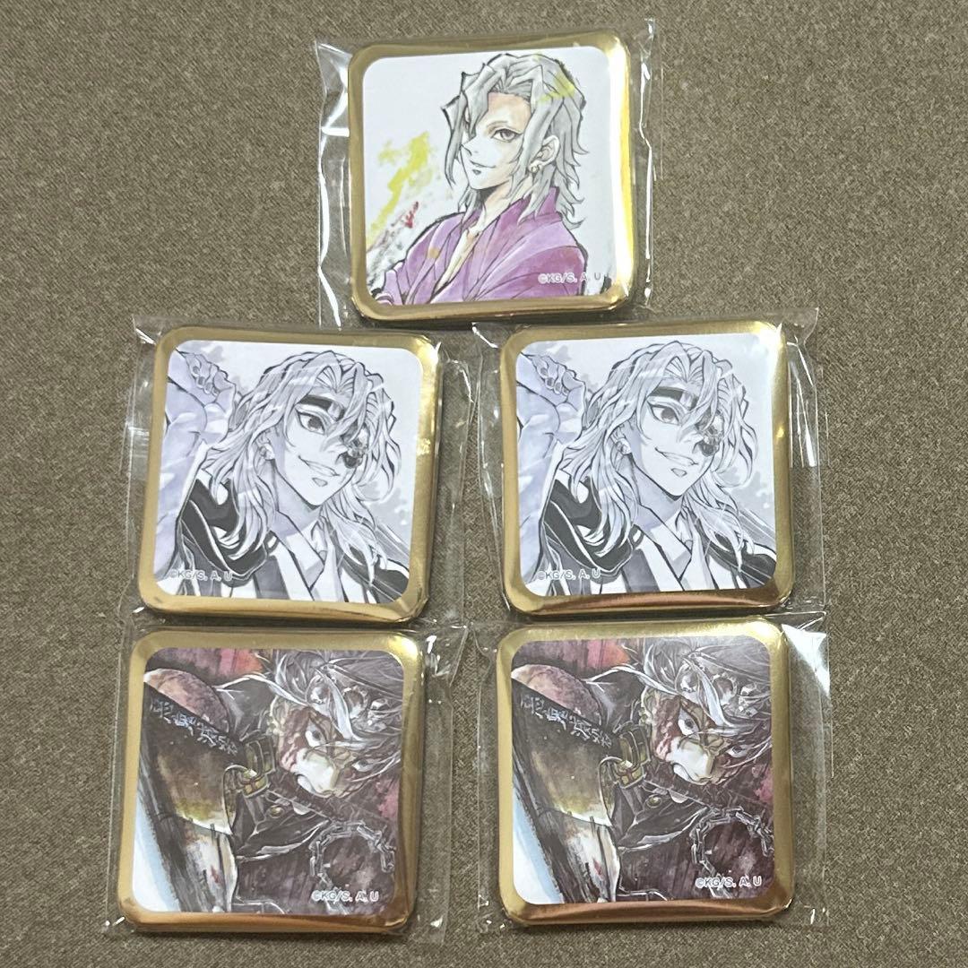 鬼滅の刃　ダイニング　お楽しみくじ　缶バッジ　宇髄天元