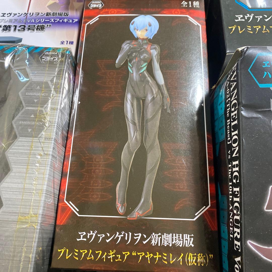 エヴァンゲリオン　フィギュア　セット　新劇場版