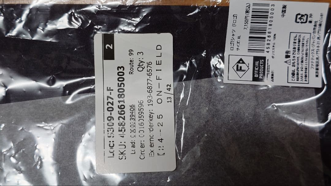 北海道日本ハムファイターズ ロゴＴシャツ（Ｆロゴ）①