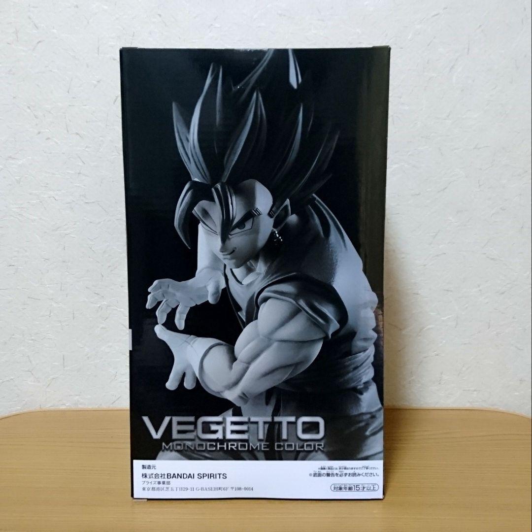 ナムコ限定 ドラゴンボール ベジット モノクロ フィギュア ナムコ 限定