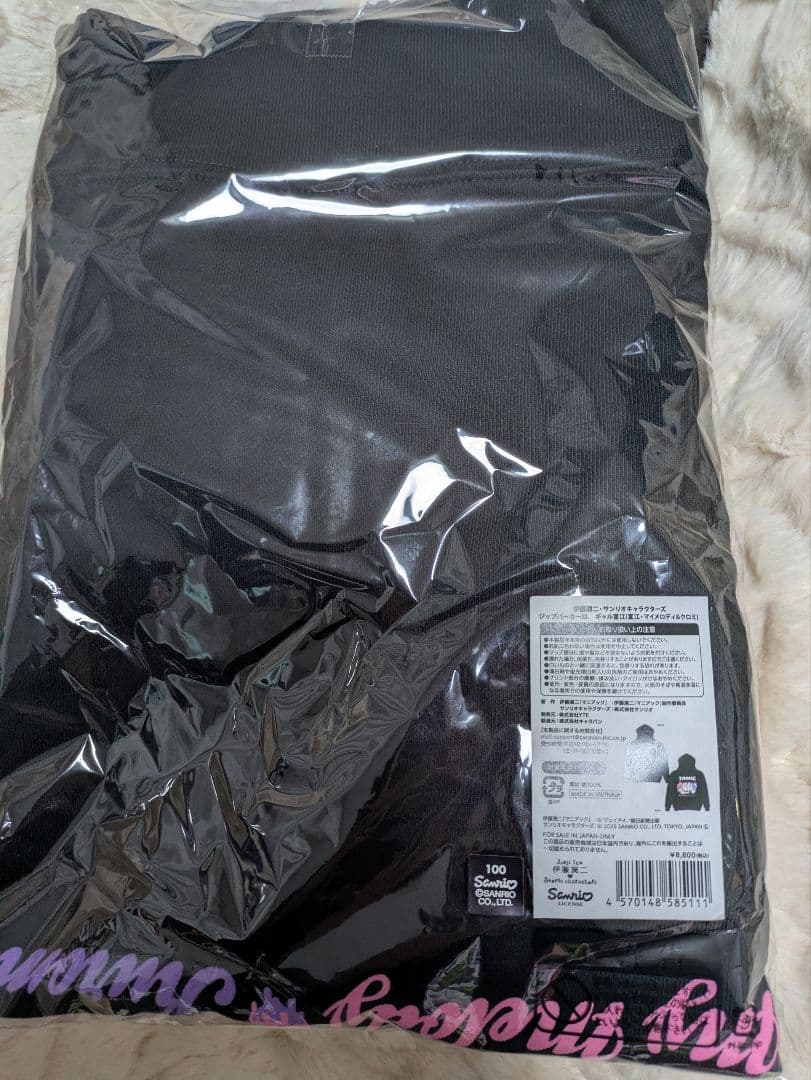 伊藤潤二×サンリオ ジップパーカー ギャル富江・マイメロディ＆クロミ XL