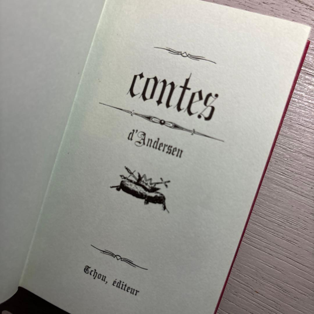 超希少品　フランス　アンデルセン&ペロー童話集&古書　合計三冊