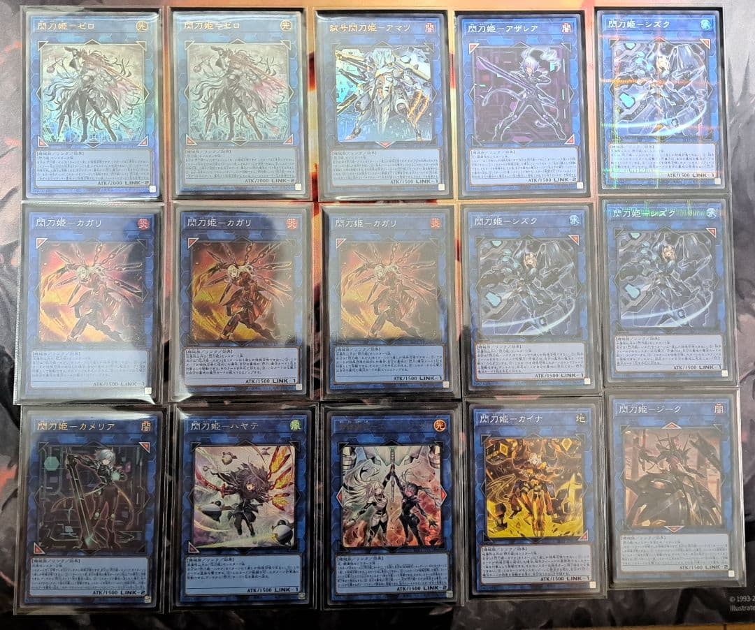 閃刀姫デッキ 55枚セット スリーブ付き