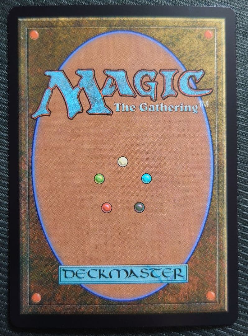 mtg 国産プレブ産 溌剌の牧羊犬、フィリア ボーダーレス FOIL 英語版