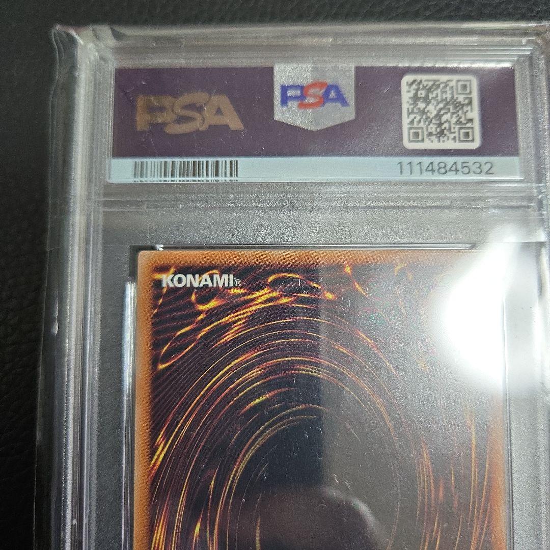 ブラックマジシャンガール25th クオシク　イラスト違い　PSA10 JP019