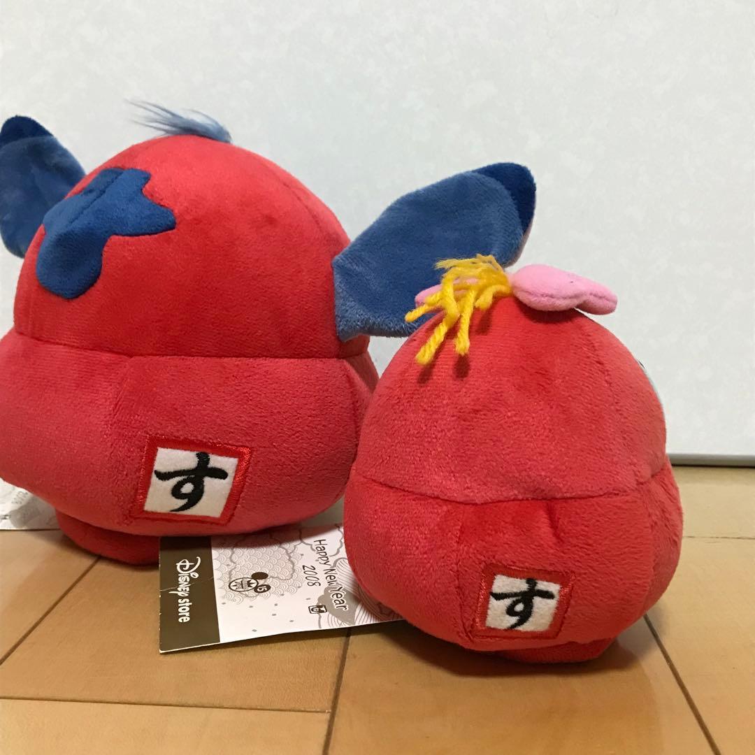 スティッチ　スクランプ　だるま ぬいぐるみ　2008