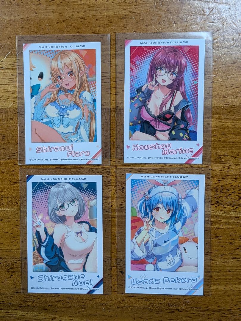 麻雀格闘倶楽部sp　ホロライブ　宝鐘マリン、不知火フレア、白銀ノエル、兎田ぺこら