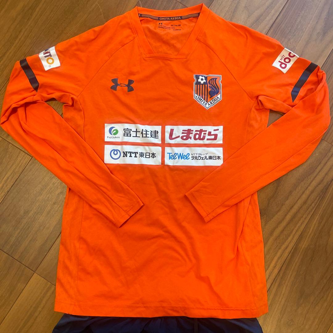 【だい】RB大宮アルディージャ　長袖トレーニングウエアセット