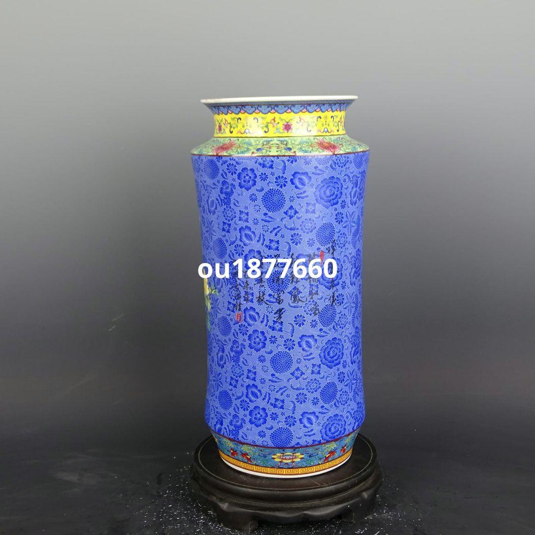 清雍正摘糸琺瑯彩富貴花鳥紋長筒瓶 景徳鎮 陶磁器 装飾品 現代工芸品美術品 置物