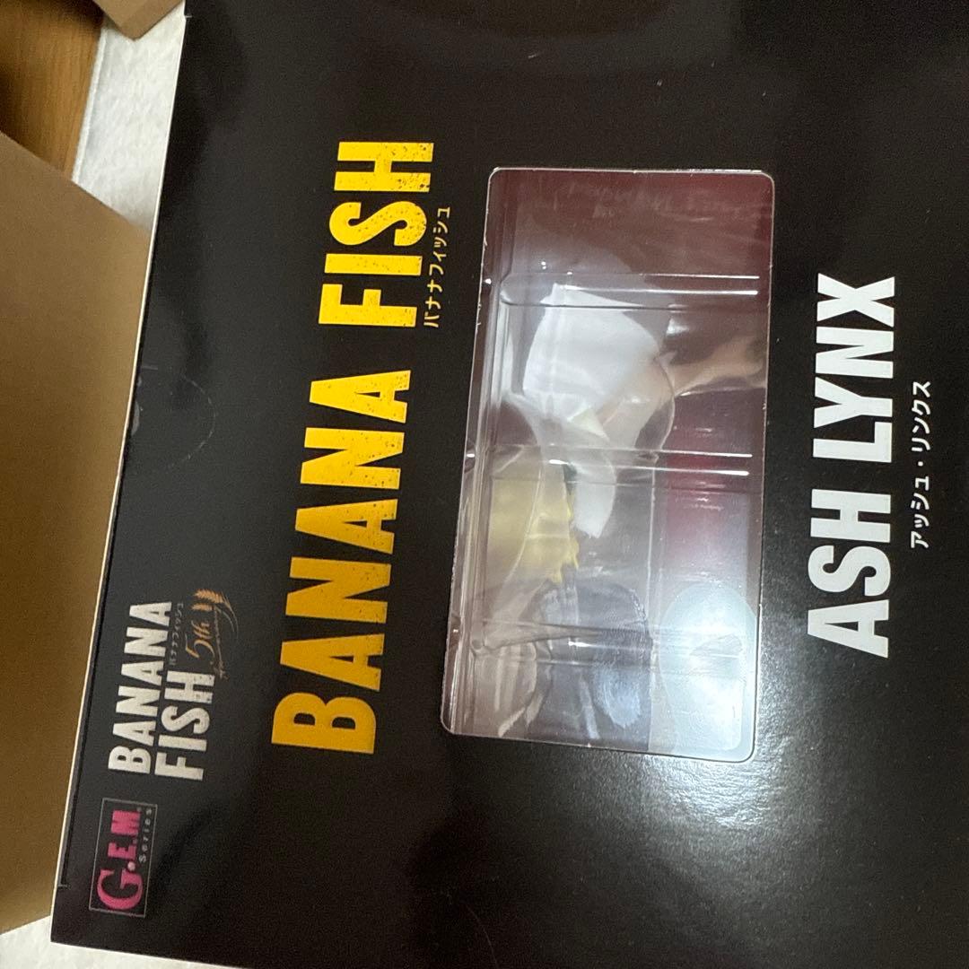 年末のみ値下げ中G.E.M.BANANA FISH アッシュフィギュア新品未開封