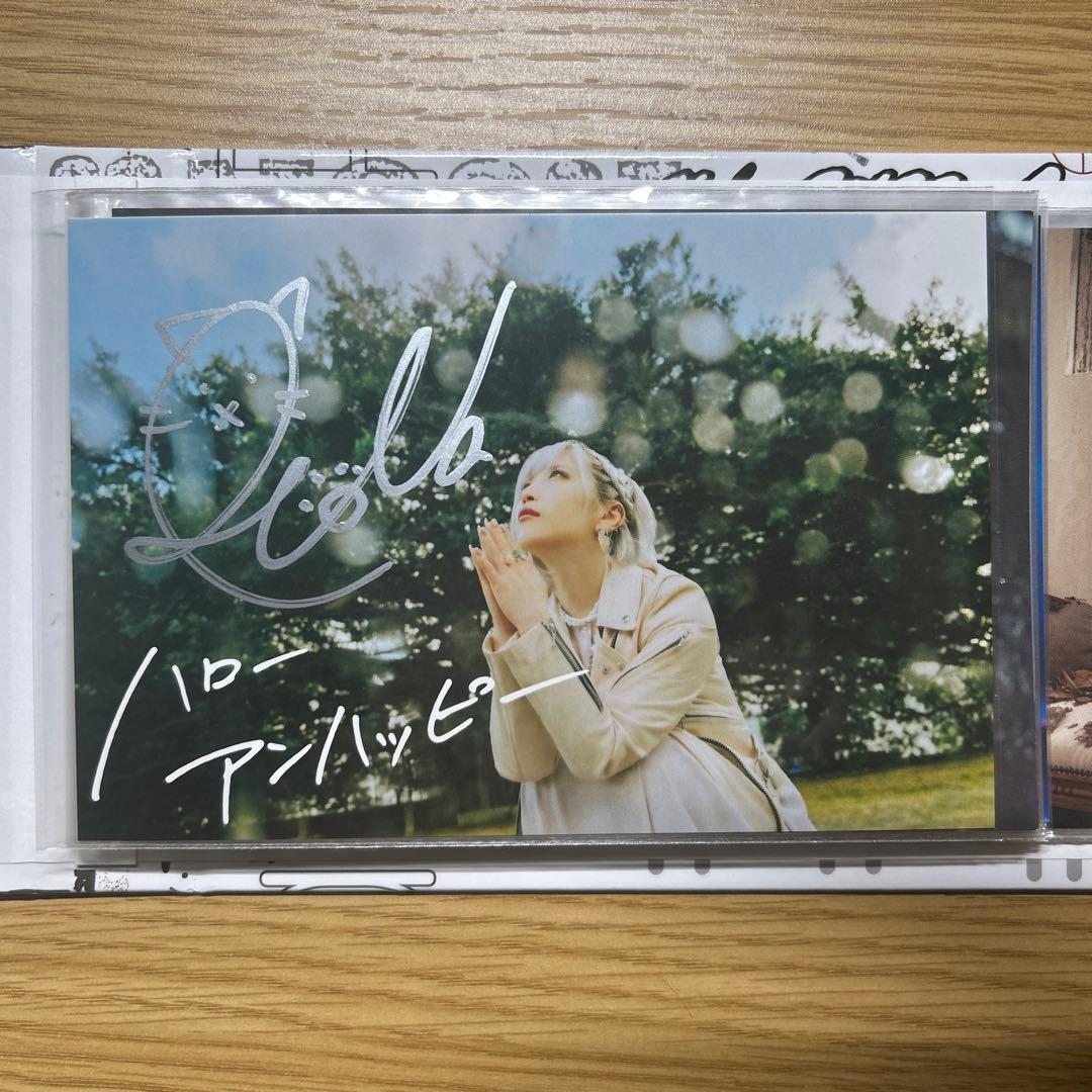 ReoNo ポストカード＆ファイルセット