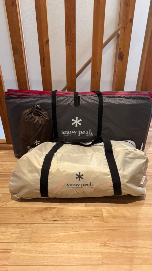 スノーピーク アメニティドームM アイボリー マットシート付き
