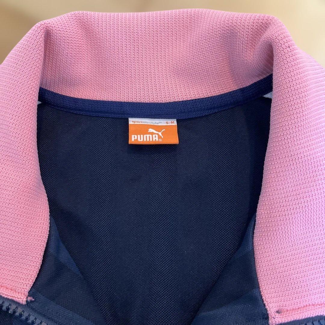 【美品】希少 PUMAプーマ　ネイビー　ピンク　プージャ　y2k