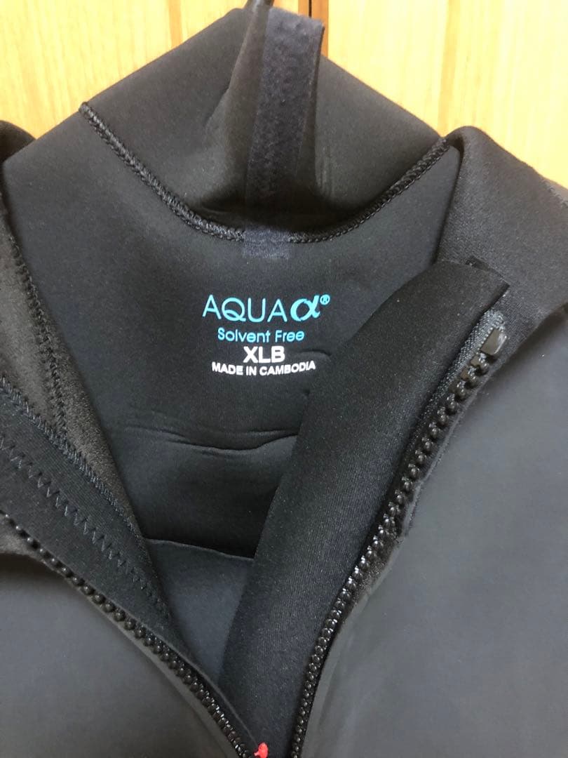 なみまる　新品