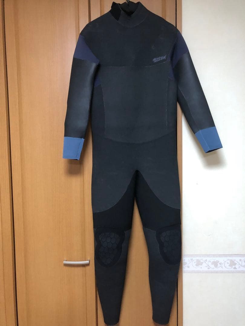 なみまる　新品