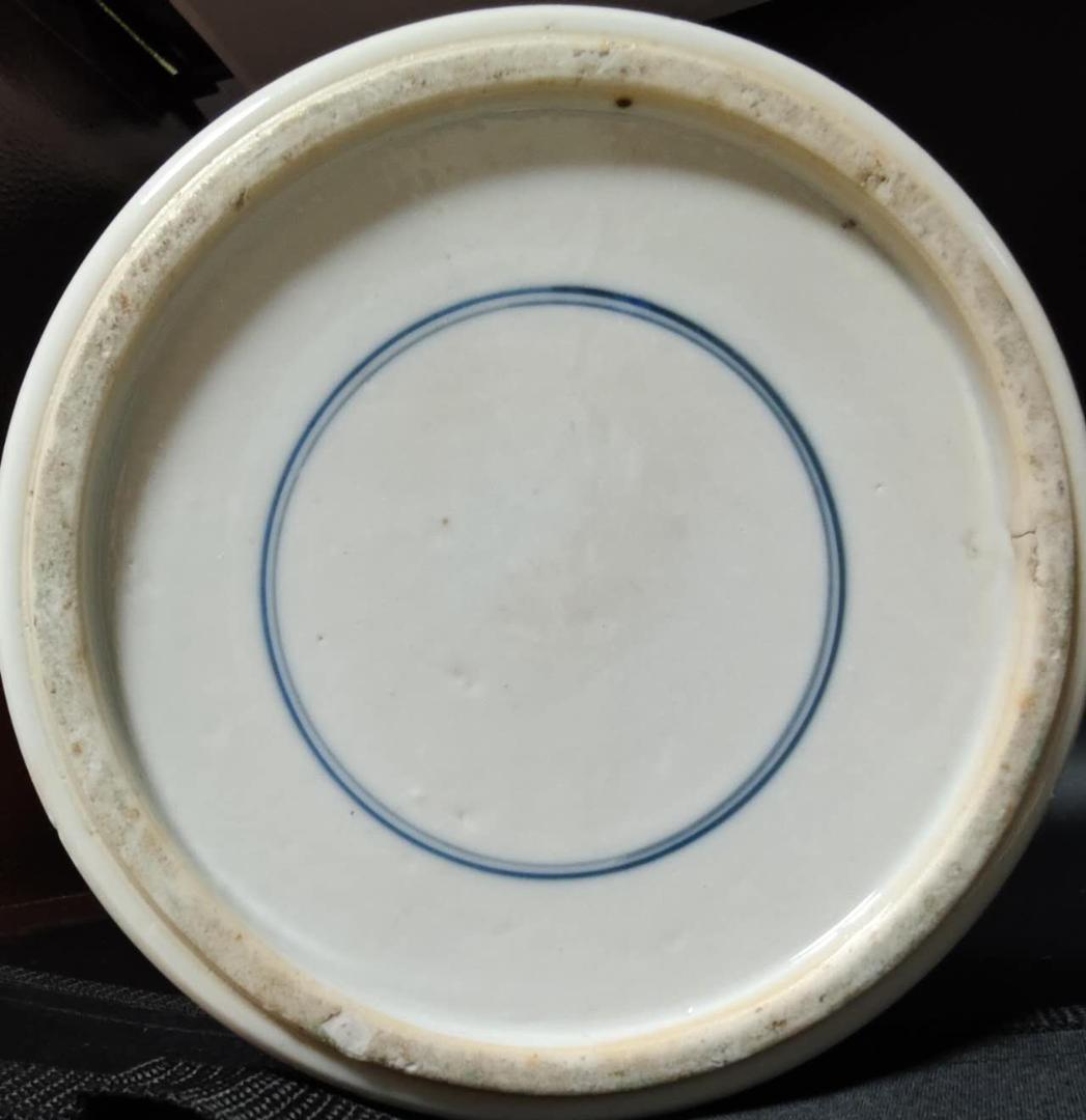 大清乾隆時代　珊瑚紅釉唐草花紋大瓶　　染付二重丸銘(B-18)