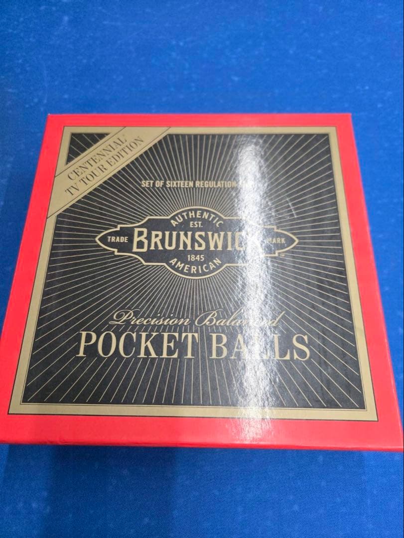 BRUNSWICK ポケットボールセット 16個入り