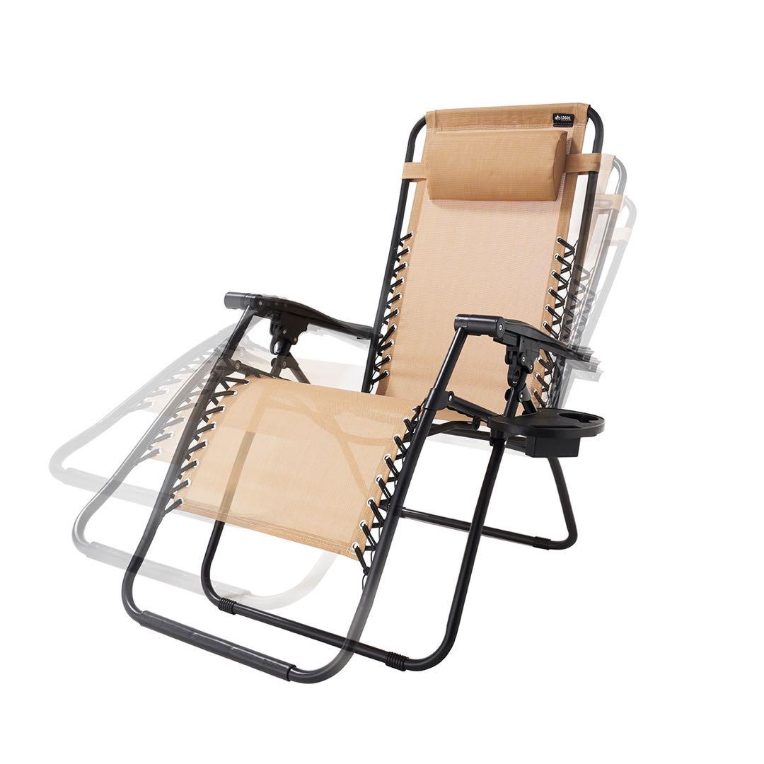 ロゴス neos ファミリースムースリクライナー(サイドトレープラス)