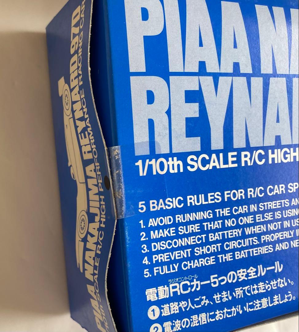 タミヤ　1/10 ピア　ナカジマ　レイナード　97D