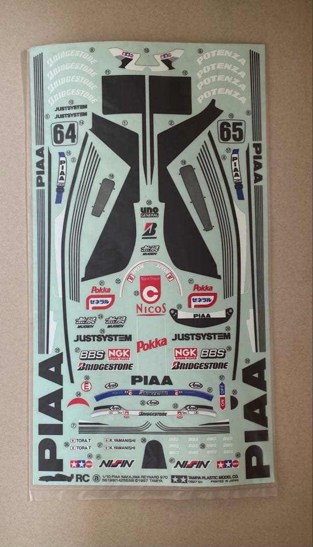 タミヤ　1/10 ピア　ナカジマ　レイナード　97D