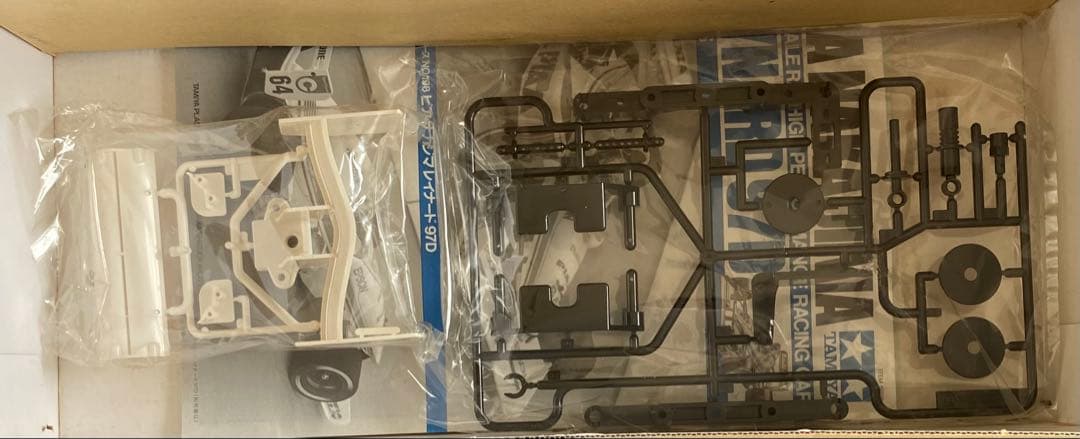 タミヤ　1/10 ピア　ナカジマ　レイナード　97D