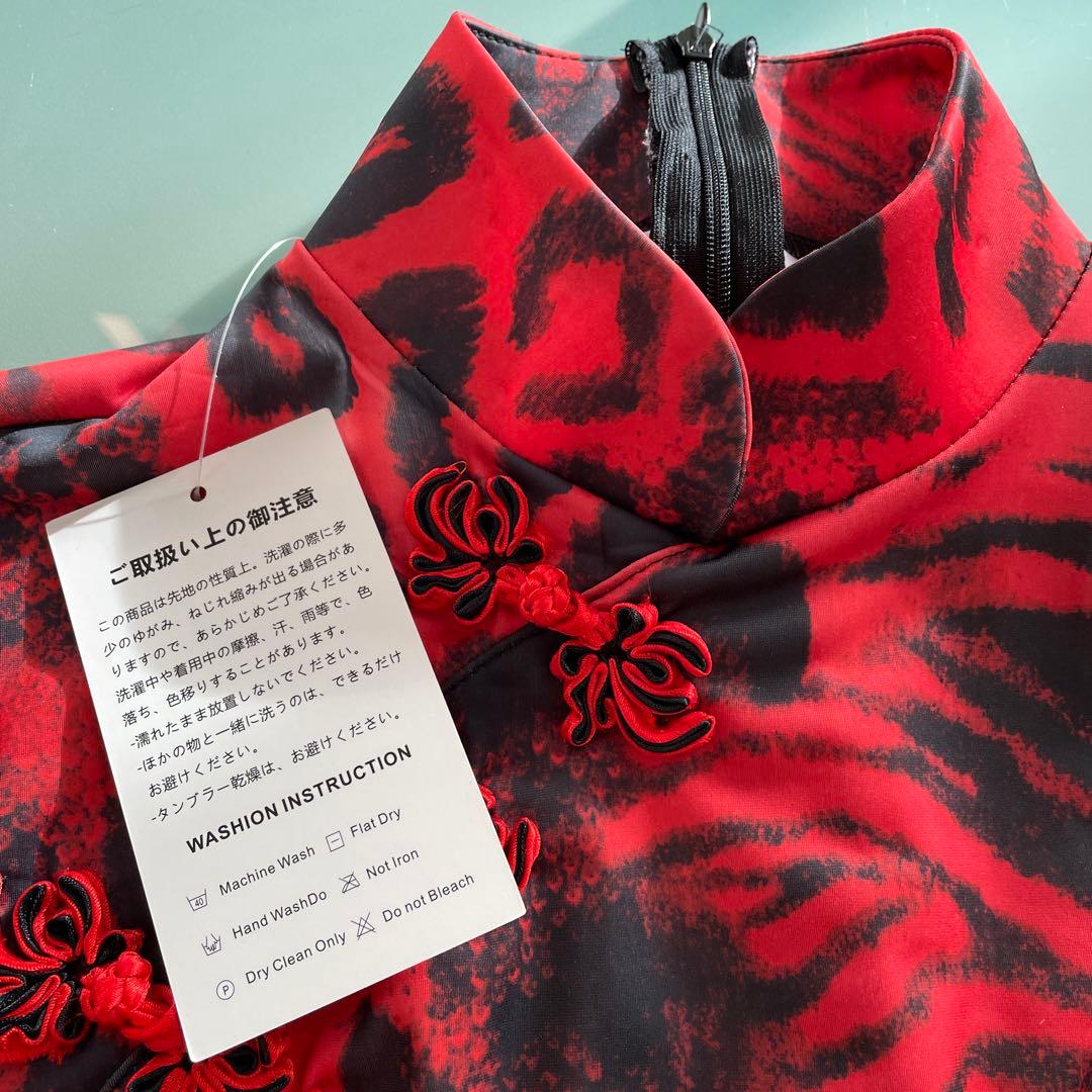 お値下げ【社交ダンス用ドレス】赤黒ヒョウ柄*デモ*レッスン★ラテン★Mサイズ