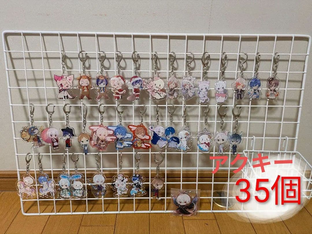 まふまふグッズまとめ売り