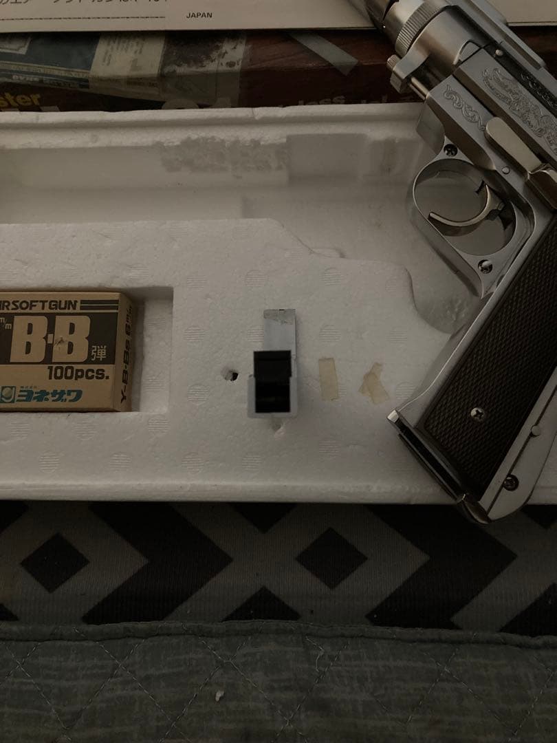 Winchester Wildey 31 エアガン