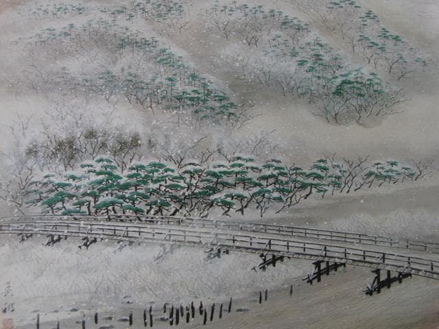 宇田荻邨、【雪の嵐山】、希少な大判額装用画集より、新品高級額装付
