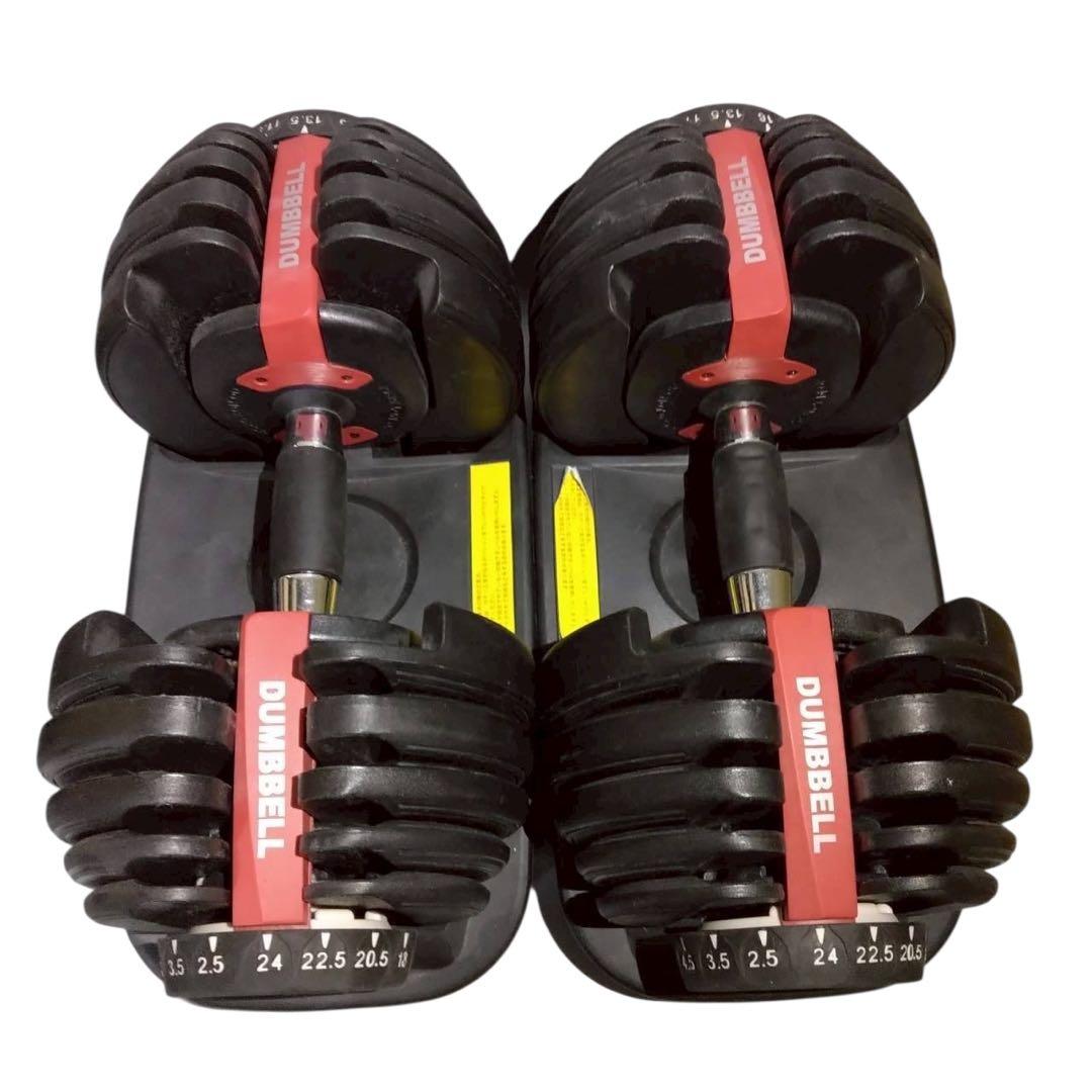 DUMBBELL　ダンベルセット　可変式ダンベル　最大24kg