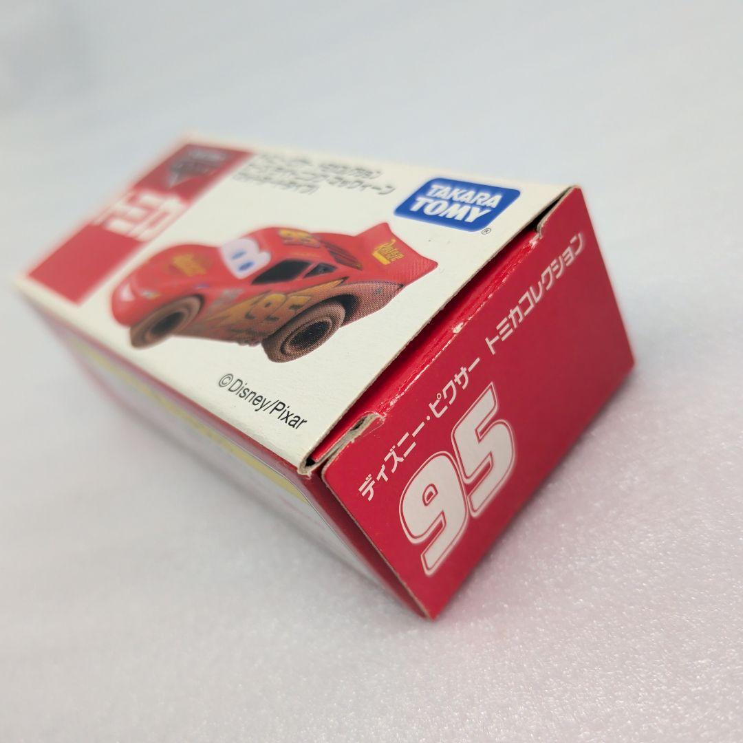 カーズトミカ マックィーン（マットダートタイプ）